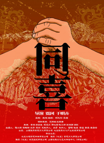 亚洲午夜精品久久久久久人妖
